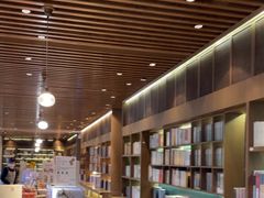 -朵云书院·广富林店