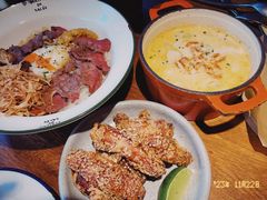 -salée