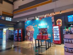 -万达广场(太原街店)