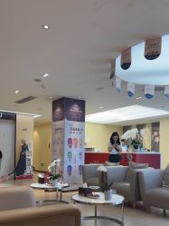 -Yestar宁波艺星整形医院