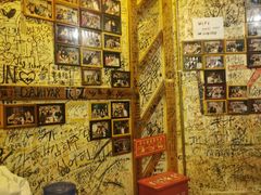 -包装马车·韩国料理·포장마차