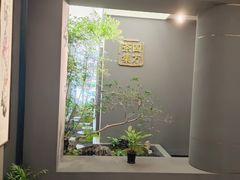 -四方茶集·茶馆(南山科技园店)