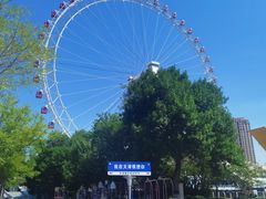 -天津之眼摩天轮