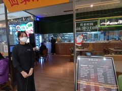 -四季小馆·地道北京小吃(广百店)