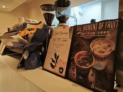 -Jamaicablue Coffeeshop(中央广场店)