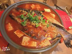 -三顾烤庐·烤鱼·烧烤·龙虾(奉贤店)