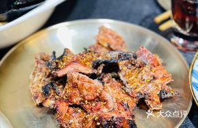 Crispy Chicken Frames