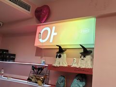 -悠个炸鸡(南京创始店)