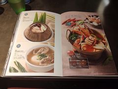 -美奈小馆·越南料理(中航城君尚购物中心店)