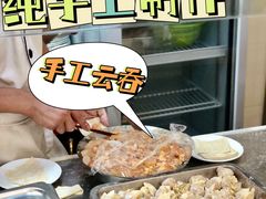 -丽的面家(多宝路店)