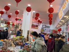 -北京稻香村(学清店)