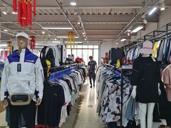 -探路者工厂店(宏福科技园店)