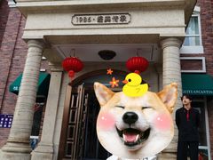 -桂园餐厅(五大道店)