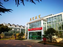 -国家植物园南园