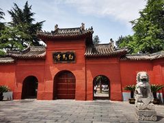 -洛阳白马寺