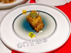 -馋遇江南·精致湖景雅宴(东方之门店)