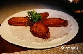 Fragrant Roasted Wings