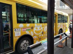 -三鹰之森吉卜力美术馆