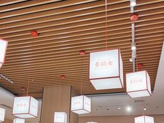-秦䩊会·陕西biangbiang面(畹町路店)