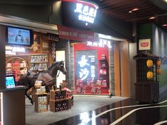 -黑色经典臭豆腐·湖南特产(步行街店)