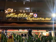 -龙海鲜螃蟹王(宏茂桥店)