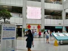 -成都市第一人民医院(南区)