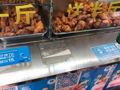 -阿捡忭京炸鸡(韭菜园总店)