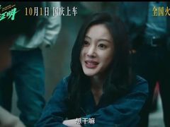 -SFC上影百联影城(虹口店)