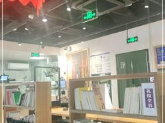 大堂-和府捞面(领展购物广场京通店)