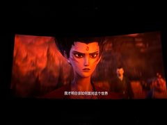 -寰映影城(大融城激光IMAX店)