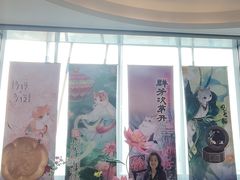 -上海观复博物馆