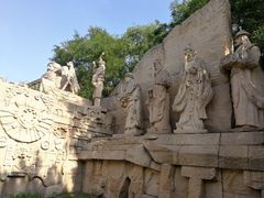 -元大都城垣遗址公园