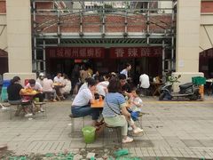 -龍城柳州螺蛳粉(群星路店)