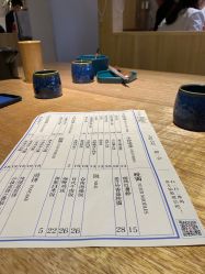 菜单-王姑娘的店