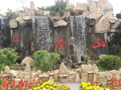 -龙口南山旅游景区