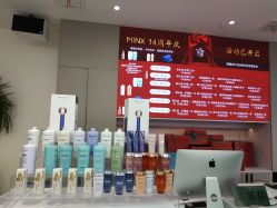 -MINX名珂斯·烫染形象设计
