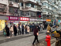 -蜀膳坊(洪公祠小区店)