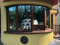 -三鹰之森吉卜力美术馆