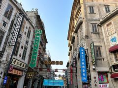-汕头市小公园