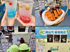 -济南恒隆广场