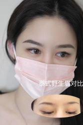-MIVI·纹眉半永久野生眉