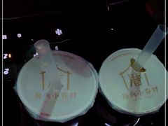 -厝内小眷村(西单大悦城店)