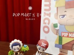 -泡泡玛特POPMART(杭州乐堤港店)