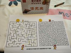 -麦当劳(萝岗敏捷广场店)