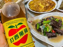 -金姐台湾菜(珠江路店)