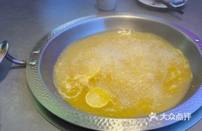 Signature Salted Lemon Hot Pot Base