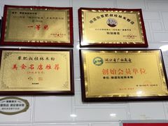 -覃肥叔桂林米粉(粮道街店)