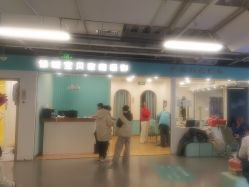 -倾城宝贝儿童摄影(新辰里酒仙桥店)