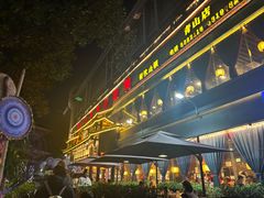 -甘家界牌柠檬鸭(青山店)