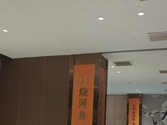 -苏淮景·苏闽融创菜·海鲜(原空港井河轩店)